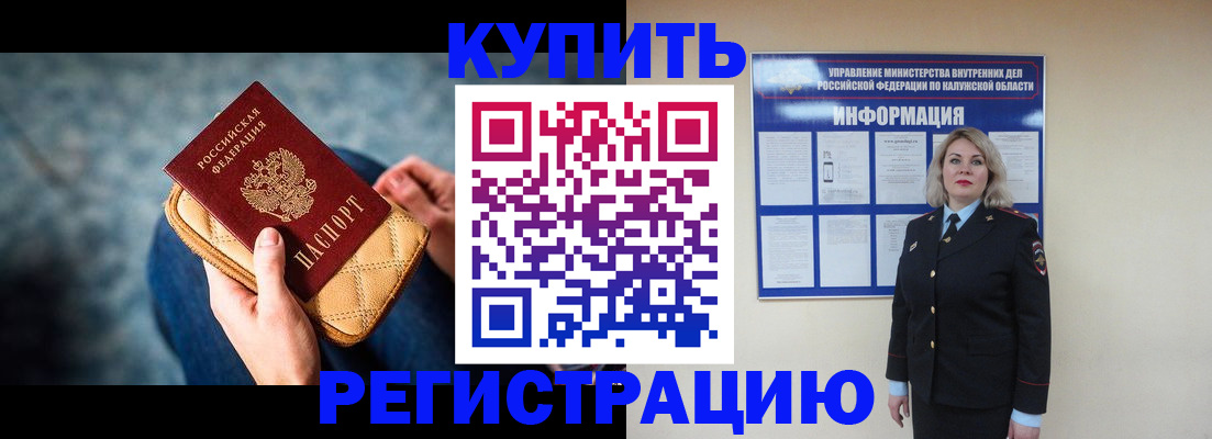 форма 3 в Липецкая области